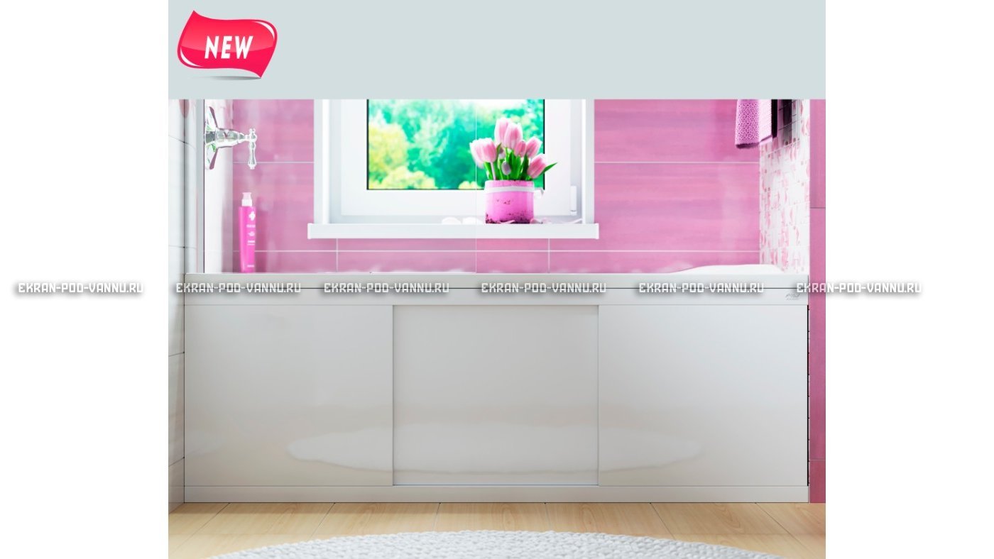 Экран раздвижной Alavann Crystal 170 см – купить по цене 9500 руб. в интернет-магазине в городе Новосибирск картинка 9